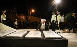  سومین سالگرد ارتحال حضرت آیت الله مهدوی کنی  