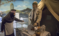  باغ موزه دفاع مقدس همدان  