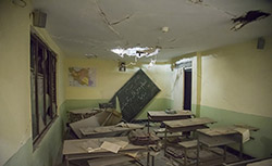  باغ موزه دفاع مقدس همدان  