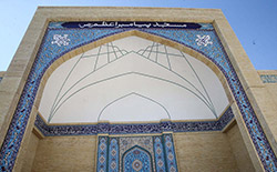 افتتاح بزرگترین مسجد دانشگاهی کشور در دانشگاه شاهد  