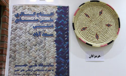 افتتاح گالری ملی صنایع دستی سعدآباد 