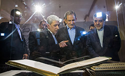 افتتاح موزه بانک ملی  