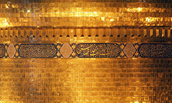 اهتزاز پرچم جدید حرم حضرت معصومه (س) 