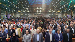  اختتامیه سی اُمین جشنواره بین المللی فیلم کودکان و نوجوانان اصفهان  