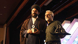  اختتامیه سی اُمین جشنواره بین المللی فیلم کودکان و نوجوانان اصفهان  