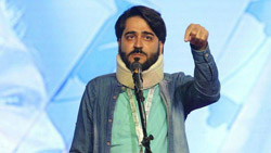  اختتامیه سی اُمین جشنواره بین المللی فیلم کودکان و نوجوانان اصفهان  