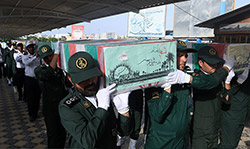 استقبال از شهدای گمنام  