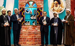  همایش زعیم ذوفنون  