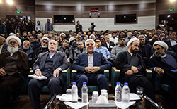 همایش زعیم ذوفنون  