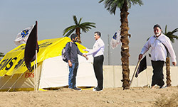 کاروان بهداشت و درمان اربعین حسینی  