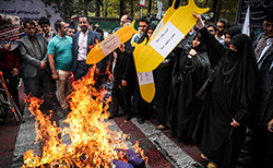  راهپیمایی ۱۳ آبان  