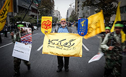  راهپیمایی ۱۳ آبان 