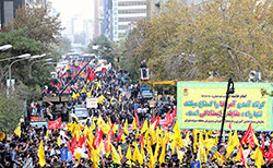  راهپیمایی ۱۳ آبان  