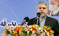 مراسم بدرقه حجاج  ‎ 