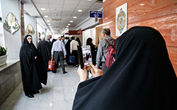 مراسم بدرقه حجاج  ‎ 