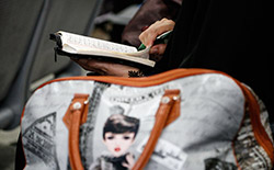 مراسم بدرقه حجاج  ‎ 