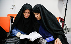 مراسم بدرقه حجاج  ‎ 