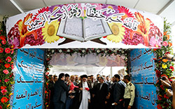 مراسم بدرقه حجاج  ‎ 