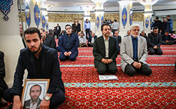 مراسم گرامیداشت چهلمین روز شهدای مجلس  