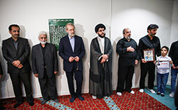 مراسم گرامیداشت چهلمین روز شهدای مجلس  