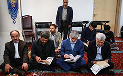 مراسم گرامیداشت چهلمین روز شهدای مجلس  