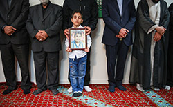 مراسم گرامیداشت چهلمین روز شهدای مجلس  