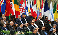  مراسم تحلیف دوازدهمین دوره ریاست جمهوری 