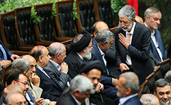  مراسم تحلیف دوازدهمین دوره ریاست جمهوری 