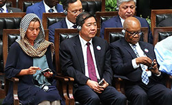  مراسم تحلیف دوازدهمین دوره ریاست جمهوری 