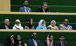  مراسم تحلیف دوازدهمین دوره ریاست جمهوری 