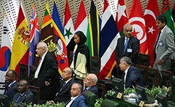  مراسم تحلیف دوازدهمین دوره ریاست جمهوری 