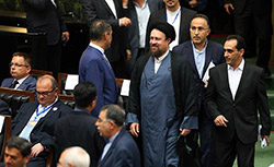  مراسم تحلیف دوازدهمین دوره ریاست جمهوری 