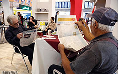 افتتاح بیست و سومین دوره نمایشگاه مطبوعات  