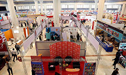 افتتاح بیست و سومین دوره نمایشگاه مطبوعات  