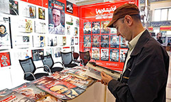  افتتاح بیست و سومین دوره نمایشگاه مطبوعات  