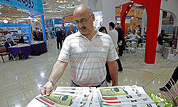  افتتاح بیست و سومین دوره نمایشگاه مطبوعات  