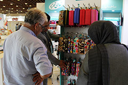 نمایشگاه بین المللی نوشت افزار و تجهیزات مهندسی‎ 