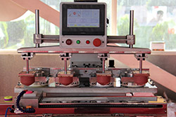 نمایشگاه بین المللی نوشت افزار و تجهیزات مهندسی‎ 