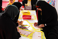 نمایشگاه بین المللی نوشت افزار و تجهیزات مهندسی‎ 