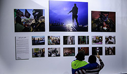  نمایشگاه عکس اربعین  