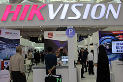 نمایشگاه پلیس  