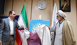 گزارش تصویری / نشست خبری بیست و پنجمین نمایشگاه بین المللی قرآن نشست خبری بیست و پنجمین نمایشگاه بین المللی قرآن