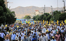 راهپیمایی روز قدس  