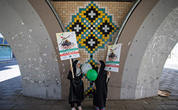 راهپیمایی روز قدس  