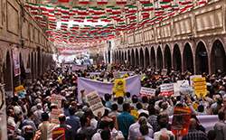 راهپیمایی روز قدس  