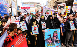 راهپیمایی روز قدس  