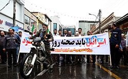 راهپیمایی روز قدس  