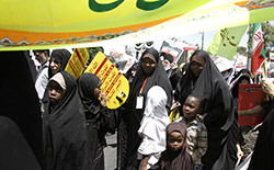 راهپیمایی روز قدس  