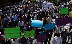 راهپیمایی روز قدس  