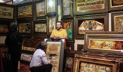   بخش صنایع دستی نمایشگاه بین‌المللی قرآن کریم  